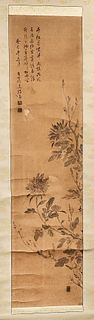 Group of Three Chinese Painted Scrolls