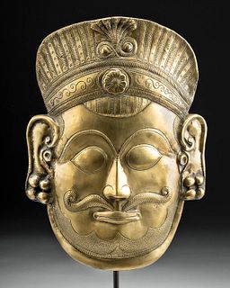 19th C. Indian Brass Mask Hindu Deity Shiva