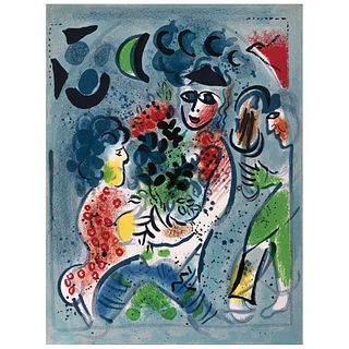 MARC CHAGALL, Frontispiece, Unsigned, Lithograph without print number, 12.5 x 9.4" (32 x 24 cm)