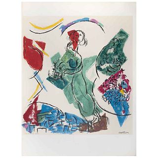 MARC CHAGALL, La femme en vert, 1969, Signed on plate, Lithograph without print number, 11.4 x 10.2" (29 x 26 cm)
