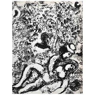 MARC CHAGALL , Le couple à L´Arbre, Unsigned, Lithograph without print number, 12.5 x 9.4" (32 x 24 cm)