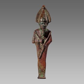 Ancient Egyptian Bronze Osiris Figure c.664-30 BCE. 