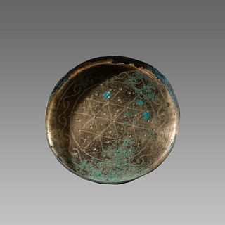 Ancient Sasanian Bronze Bowl c.6th century AD.