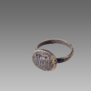 Ancient Roman Bronze Ring with romulus and remus c.2nd century AD. 