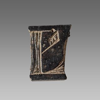England, Steel Fragment of Monumental c.15th-17th cent AD.