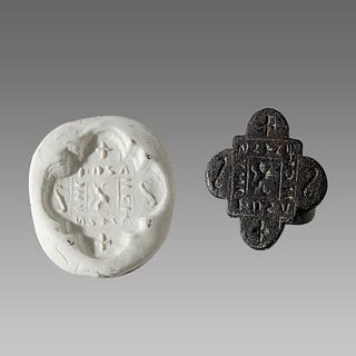 Spain, Bronze Seal Matrix c.13th-14th century AD. 