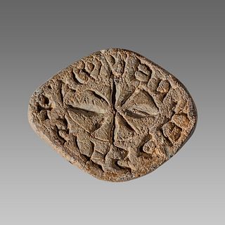 England, Lead Seal Matrix c.13th-14th century AD. 