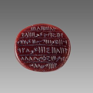 Islamic Hematite Ringstone with inscriptions Dated 1113 AH.