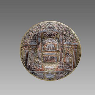 Middle Eastern Judaica, Silver Inlaid on Brass Plate. 
