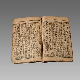 19th century Chinese Dictionary Book translation of Ming Dynasty. 