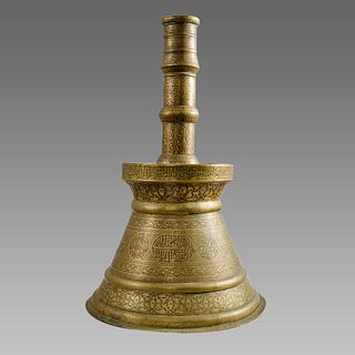 Middle Eastern Islamic Mamluk revival Brass Candle Stick. 