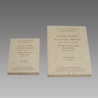 A set of Books Manuscrits Medievaux Judaica Manuscript. 