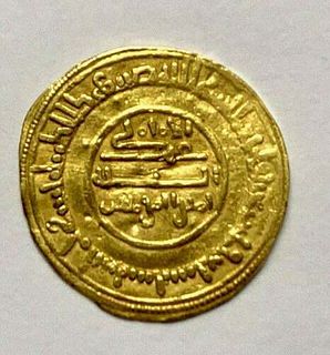 Fatimid. al-Amir, AH 495-524/ 1101-1130 AD. Gold Dinar, 