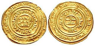 CRUSADERS, Latin Kingdom of Jerusalem. Bezants. 11th-12th centuries. gold Bezant 