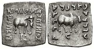 BAKTRIA, Greco-Baktrian Kingdom. Apollodotos I Soter. Circa 180-160 BC. AR Drachm 