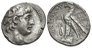 Antiochos VII Euergetes (Sidetes). 138-129 BC. AR Tetradrachm 