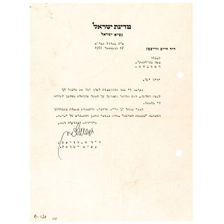 1951 CHAIM WEIZMANN First President of Israel TLS to Pioneer Moshe Smilansky
