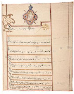Collection of Persian Manuscripts 