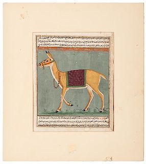 Persian Miniature Painting with Deer 