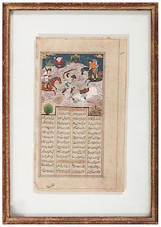 19th Century Persian Miniature Battle Scene 