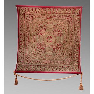 19th century Turkish Ottoman embroidered Textile Panel. 