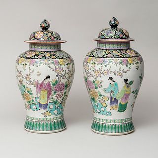 Pair of Famille Rose Porcelain Jars and Covers, Probably Samson
