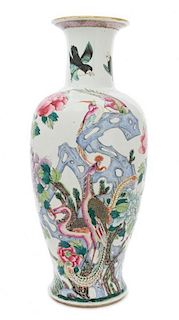 A Chinese Famille Rose and Gilt Porcelain Vase 18TH/19TH CENTURY Height 23 1/2 x width 10 inches.