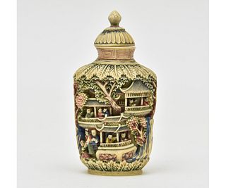 Finely Carved Chinese Snuff Bottle