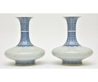 Pair of Chinese Porcelain Vases