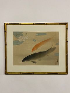 Asian Watercolor of Carp