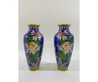 Pair of Closionne' Vases