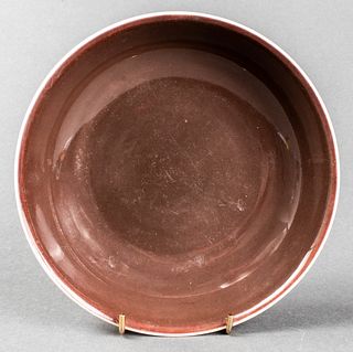 Chinese Daoguang Oxblood Porcelain Plate