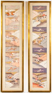 Chinese Kesi Embroidered Silk Panels, Pair