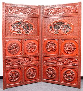 Large Chinese Cinnabar Lacquer Screen