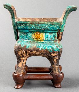 Chinese Ming Turquoise Glazed Pottery Censer