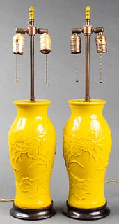 Chinese Yellow Peking Glass Vase Lamps, Pair