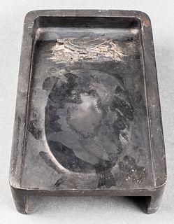 Chinese Gray Duan Inkstone with Mythical Beasts