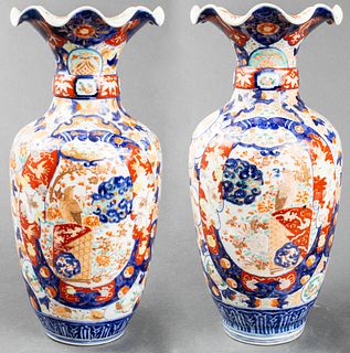 Japanese Imari Porcelain Palace Vases, Pair