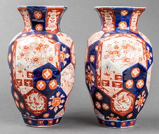 Imari Faceted Porcelain Vases, Pair