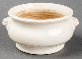 Chinese Blanc de Chine Porcelain Censer