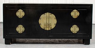 Chinese Black Lacquered Cabinet / Sideboard