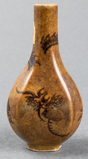 Chinese Glazed Miniature Vase W Dragon Motif