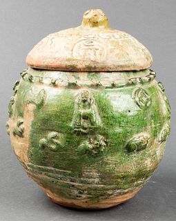 Chinese Hunping Glazed Pottery Funerary Jar & Lid