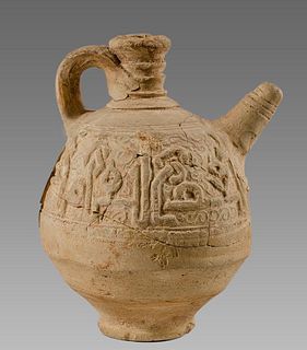 Islamic Seljuk Terracotta Jug c.10th-12th century AD. 