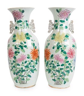 A Pair of Chinese Famille Rose Porcelain Vases
Height 23 inches.