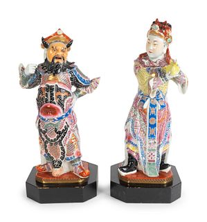 A Pair of Chinese Famille Rose Porcelain Figures
Height 12 1/2 inches.