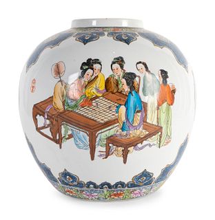 A Large Chinese Porcelain Globular Jar
Vase Height 12 1/2 x diameter 10 inches. 