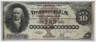 1880 $10 Silver Certificate