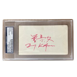 PSA Certified Dong Kingman Autograph