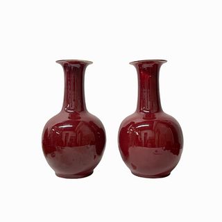 Pair of 20th Century Chinese Porcelain Red Vases